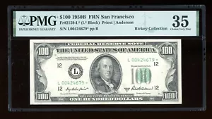 DBR 1950-B $100 FRN San Francisco STAR Fr. 2159-L* PMG 35 Serial L00424679* - Picture 1 of 2