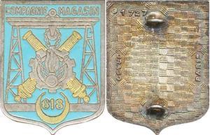 618° Compagnie de Magasin, émail, dos guilloché, Drago 1727 (2323) - Picture 1 of 1