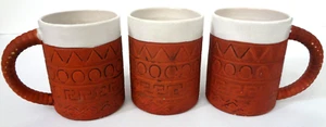 HOLT HOWARD 3x KAFFEETASSE TASSE 7704 GEOMETRISCHES MUSTER DESIGN VINTAGE 1964 RARITÄT - Bild 1 von 9