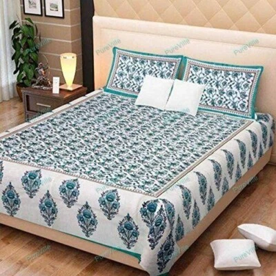 Attartive 3 Kaam Jaal Pure Cotton Green Double Bed Sheet With Two Pillow Cover - Image 1 of 4