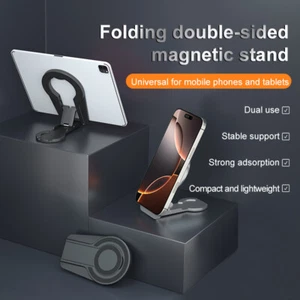 Double Sided Strong Magnetic Phone Holder Folding Dashboard Mount Bracket Stand - Picture 1 of 14