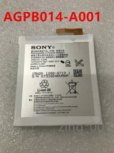 New Original Sony AGPB014-A001 LIS1576ERPC battery for Sony Xperia M4 Aqua E2303 - Bild 1 von 1