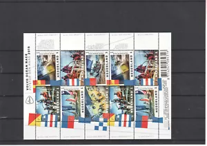 NETHERLANDS 2015 SHIP MNH - 11914 - Picture 1 of 1