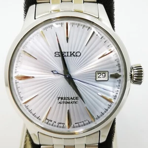 SEIKO PRESAGE BASIC SARY161 Ice Blue Skydiving Automatic Men's Watch New in Box - Picture 1 of 24