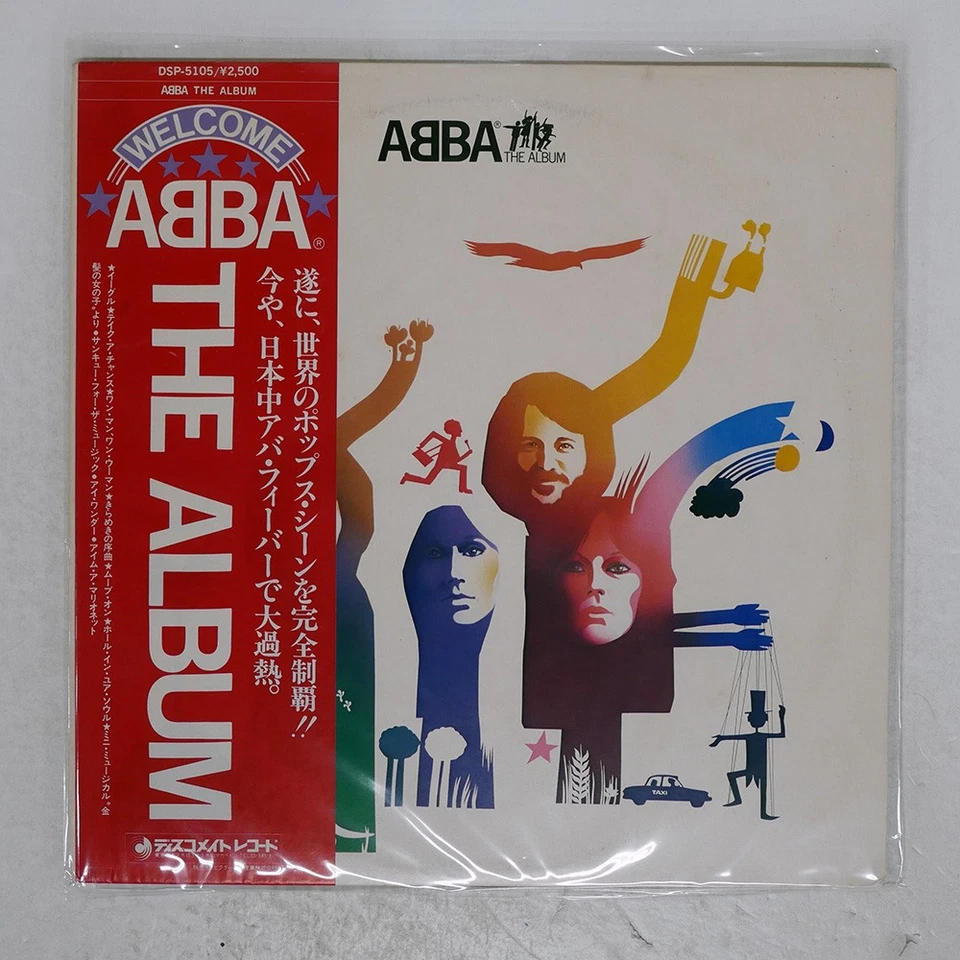ABBA ALBUM DISCOMATE DSP5105 Japan OBI VINYL LP - Image 1 of 1