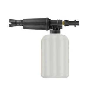 Suttner ST73.1 Snow Foam Lance Bottle Pressure Power Washer For Karcher K Series - Picture 1 of 3