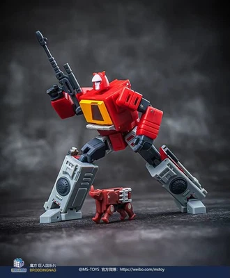 MAGIC SOUARE MS-B17 STEREO MASTER MINI G1 Blaster Transformable Toy Xmas Gift - Image 1 of 4