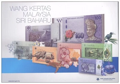 Malaysia New Banknote Premium set with folder UNC FREE Shipping - Image 1 of 4