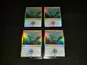 MTG 1x Promo Ixalan uncommon land LP Russian FOIL Unclaimed Territory - Picture 1 of 2