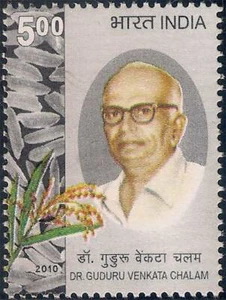 India 2010 Dr. Guduru Venkata chalam agricultura alimentos grano sello 1v MNH - Imagen 1 de 2