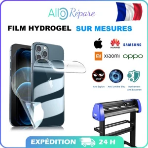 PROTÉCTION ÉCRAN FILM GEL HYDROGEL POUR Smartphone Toutes marques sur mesures - Photo 1/7