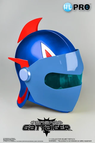 High Dream HL Pro Duke Fleed's Lifesize Helmet Blue Gattaiger Exclusive Edition Cover
