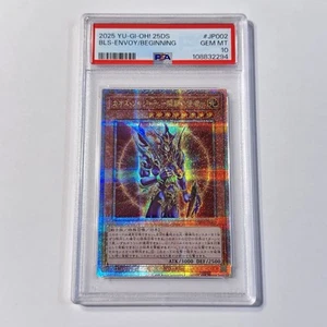 PSA 10 Yugioh Black Luster Soldier Envoy Beginning Quarter Century 25th Japanese - Picture 1 of 2