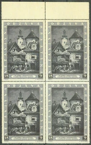 Croatia NDH 1943, WWII Stamp Exhibition, Zagreb Block of Four Mi.# 115, MNH - Picture 1 of 2