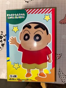 CRAYON SHIN-CHAN SHINNOSUKE NOHARA ACTION FIGURE 18 CM STATUA ANIME MANGA - Foto 1 di 4