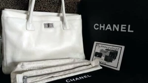 Chanel Classic Ivory Grained Calfskin Silver Reissue Executive Tote with Pouch - Picture 1 of 12
