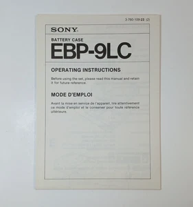 Sony EBP-9LC Akkugehäuse Bedienungsanleitung - Bild 1 von 3