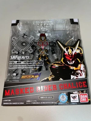Figura de acción Masked Rider Blade Kamen Rider Chalice Bandai Japón juguete enmascarado Foto 1 de 3