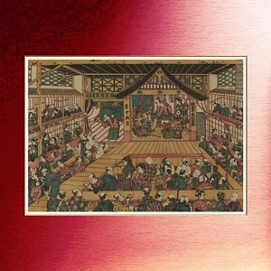 Interior of a Kabuki Theater Fine Art Prints - Picture 1 of 12