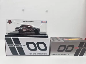 Hot Wheels Red Line Club Exclusive ‘71 BRE Datsun 510 New & Sealed - Picture 1 of 1