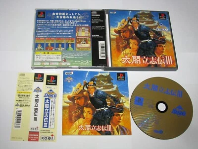 Taikou Risshiden III 3 (Best) Playstation PS1 Japan import +obi US Seller - Image 1 of 4