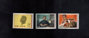 VR China 1976 J11 Sc 1290-92 Lu xun Commander Kulturrevolution postfrisch OVP sehr schön - Bild 1 von 2