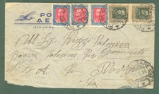Storia postale colonie. ERITREA. POSTA MILITARE 129 E. Aerogramma del 11.5.1936