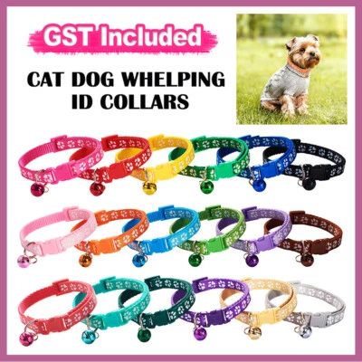 High quality adjustable Nylon Paw Print Collar for cats and dogs - image 1 of 4