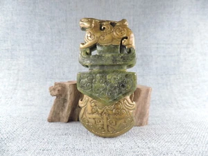 Antique Chinese Nature Hetian Jade Pendant Hand-Carved Shenshou Statue - Picture 1 of 6