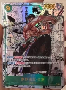 One Piece TCG Card Game Chinese Roronoa Zoro OP06-118 SEC Manga Art Parallel NM - Picture 1 of 2