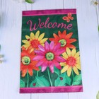 Welcome Sunflower Garden Flag Vertical Double Sided for Outdoor Decor