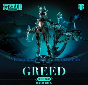 MS GENERAL 1/10 SIN-02 Greed WF2023 Action Figuren Modell Special Color Limited - Bild 1 von 7