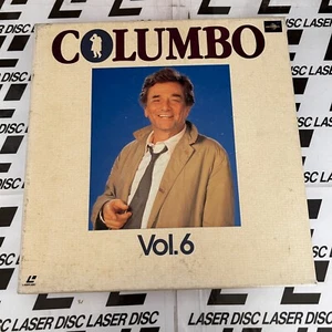 Juego de caja Columbo Volumen 06 NTSC Laserdisc - Imagen 1 de 10