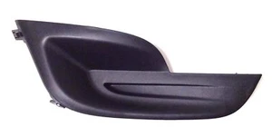 FOR 2013 2014 2015 NS ALTIMA SEDAN FOG LAMP COVER W/O HOLE RIGHT PASSENGER - Picture 1 of 1