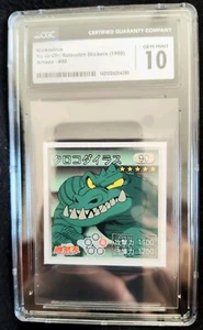 #90 Krokodilus Yu-Gi-Oh! 1998 Japanese Amada Retsuden Sticker CGC 10 - Picture 1 of 3