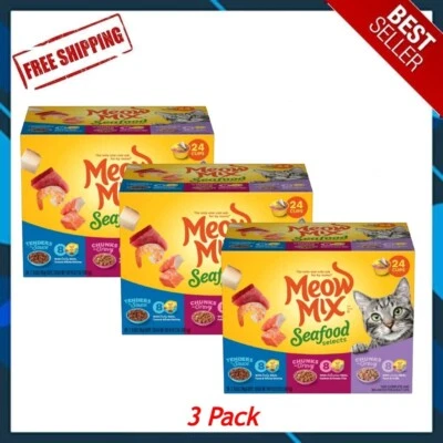 (3 包)喵喵混合海鲜选择品种包湿猫粮,24 杯 — 第 1/4 张图片