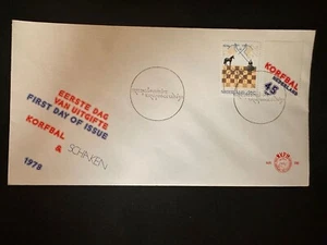 CM) 1979. NETHERLANDS. CHESS BOARD. FDC. KORFBAL AND SCHAKEN. XF - Picture 1 of 1