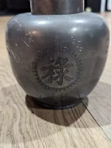 Seltenes altes chinesisches schweres Zinn Ingwerglas 6 Zoll - Bild 1 von 7