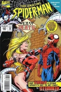 Amazing Spider-Man (Vol 1) # 397 VFN - Imagen 1 de 1
