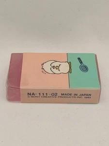 Sony Creative 1983 vintage Japan eraser Sealed NA-111-02 Gomme rare Kawaii  - Foto 1 di 6
