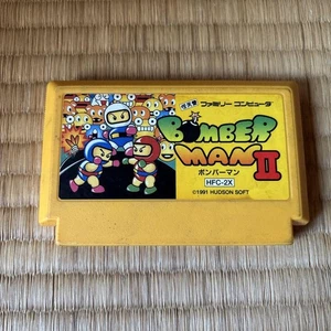 Bomberman II NES Famicom Game Cartridge by Hudson Tested Cleaned D399 - Picture 1 of 2
