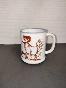 Coppia di tazze vintage in ceramica goffrata incise graffito fauna selvatica cervo 10 oz Giappone - Foto 1 di 7