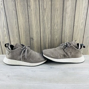 Adidas Boost Mens BY9913 Beige Gray Running Shoes Size:10 - Picture 1 of 16