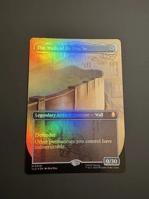 The Wall Of Ba Sing Se Avatar The Last Airbender Eternal #329 - Image 1 of 2