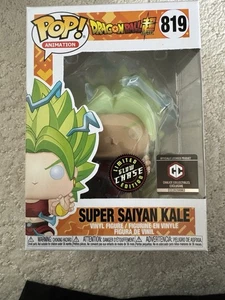 Dragon Ball Super Saiyan Kale #819 Glow Chase Cáliz Funko Pop con Protector - Imagen 1 de 7