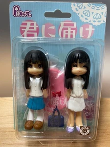 Pinky:st Street cos Kimi ni todoke Sawako Kuronuma Figur Anime sehr selten unbenutzt - Bild 1 von 10