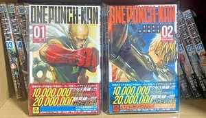 1° Stampa/Obi One-Punch Man Vol.1-23 Set Manga Giapponese Fumetto 1° Edizione - Foto 1 di 24