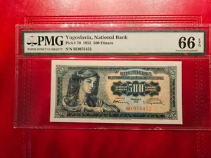 YUGOSLAVIA 500 DINARA 1955 PMG 66 EPQ GEM UNC - Picture 1 of 2