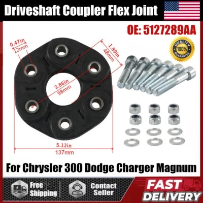 Муфта карданного вала 5127289AA гибкое соединение для Chrysler 300 Dodge Charger Magnum - Изображение 1 из 4