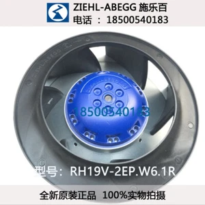 Ventilador Centrífugo 1 PIEZA ZIEHL-ABEGG RH19V-2EP.W6.1R RH19V2EPW61R Nuevo Envío Acelerado - Imagen 1 de 1